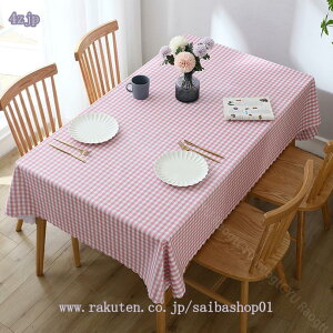 300~OFFN[| e[uNX GXjbN k iq lGʗp ȒP _CjO e[ufXN e[uJo[  `FbN HJo[ e[u}bg ی}bg 