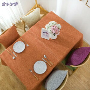 300~OFFN[| he[uNX H h ϔM h ~ ΍ HJo[ e[uNX  i` k zep Vv pr TCYI\ 傫