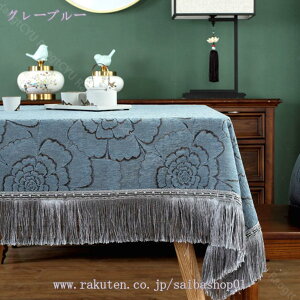 300~OFFN[| e[uNX ` VFj[n ϔM h LYh~ e[u}bg ~` WJ[hD tWt i m e[uJo[ k HJo[ p 