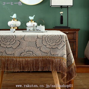 500~OFFN[|  e[uNX k  tW e[uJo[ n Vv ^bZ fXN}bg ho ϔM ~ 􂦂 CeA ͋CAbv }`Jo[ pr 