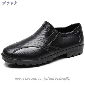 300~OFFN[| Xj[J[Cu[c CV[Y Y Cu[c h CXj[J[ J WAV[Y 傫  Jp y  ~ JC C ~J amC 