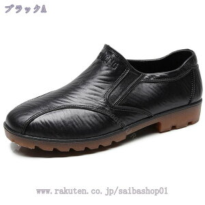 300~OFFN[| Xj[J[Cu[c CV[Y Y Cu[c h CXj[J[ J WAV[Y 傫  Jp y  ~ JC C ~J amC 