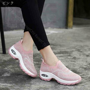 300~OFFN[| Xj[J[ fB[X lC EH[LOV[Y jOV[Y WMOV[Y X|[cV[Y jO[ ^C 30 50  킢 