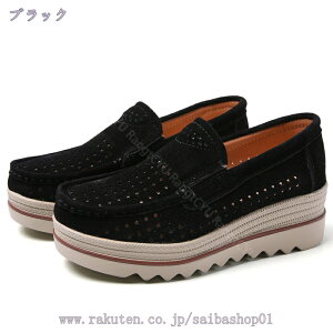 1000~OFFN[| Xb|   fB[X [q[ 5cm ₷ Xj[J[ TChSA NbV 傫TCY JWAV[Y EhgD y XG[h f