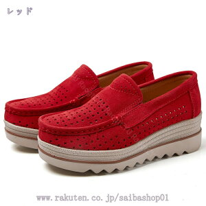 300~OFFN[|  Xb| fB[X Xj[J[ Xj[J[ 5Z` ₷ E₷ ɂȂ X^[ [q[ [Jbg JWA  傫TCY   