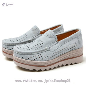 Xb|   fB[X [q[ 5cm ₷ Xj[J[ TChSA NbV 傫TCY JWAV[Y EhgD y XG[h fbLV[Y ʋC