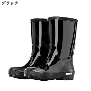 完全防水 ブーツ メンズ エンジニアブーツ レインブーツ スノーブーツ ラバーブーツ ロングブーツ 防水 防寒 長靴 雨 雪 台風 梅雨 キャンプ フェス アウトドア ガーデニング 農作業 釣り お