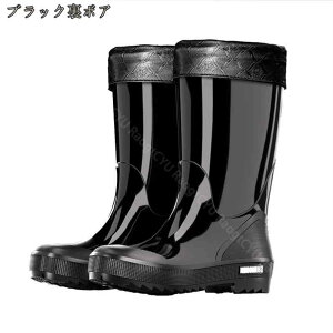 777円OFFクーポン 完全防水 ブーツ メンズ エンジニアブーツ レインブーツ スノーブーツ ラバーブーツ ロングブーツ 防水 防寒 長靴 雨 雪 台風 梅雨 キャンプ フェス アウトドア ガーデニング