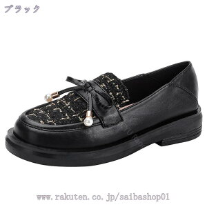 1000~OFFN[| [t@[ fB[XC ʊwtH[}C LbY w N[g tbg [t@  傫TCY TCY tH[} ɂȂ ɂ O ̎q 