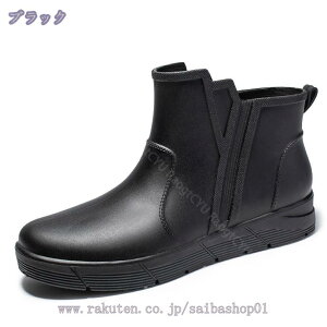 300~OFFN[| Cu[c CV[Y Y JC | V[g u[c h Vv Xj[J[ [q[  o[V[Y 䕗 ~J΍ ʋ ɂȂ ₷ 