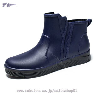 Cu[c CV[Y Y JC | V[g u[c h Vv Xj[J[ [q[  o[V[Y 䕗 ~J΍ ʋ ɂȂ ₷ y V[g