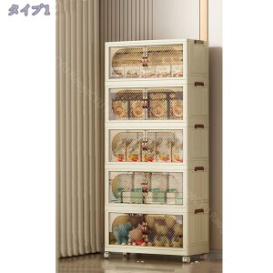 ���[�{�b�N�X �܂肽���� ���[�P�[�X ���[�L���r�l�b�g3�i4�i5�i �ȃX�y�[�X �g���ȒP ��e�� �h�o �h�� ���L �ߑ��P�[�X �`�F�X�g �L���X�^�[�t�� ������� �ߗ� �܂��ݎ��ߑ��P�[�X���[