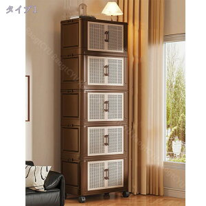 ���[�{�b�N�X �܂肽���� ���[�P�[�X ���[�L���r�l�b�g 1�i2�i3�i4�i5�i �ȃX�y�[�X �g���ȒP ��e�� �h�o �h�� ���L �ߑ��P�[�X �`�F�X�g �L���X�^�[�t�� ������� �ߗ� �܂��ݎ��ߑ��P�[