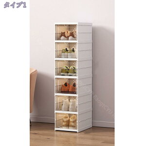 �܂肽���ݎ��V���[�Y�{�b�N�X �C�� �C�I �V���[�Y���b�N �C���[ ���ʔ� �u�[�c���[ ���[�L���r�l�b�g �g�ݗ��ĊȒP �H��s�v ��^ �ȃX�y�[�X ��e�� ���[�{�b�N�X ���b�N ���ʔ� �X�j�[�J