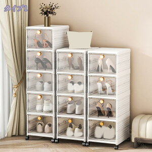 �V���[�Y�{�b�N�X �C�� �C���[ �܂��� ���[�{�b�N�X ���b�N ���ʔ� �X�j�[�J�[�{�b�N�X �H��s�v �ȃX�y�[�X ��e�� �ςݏd�ˉ\ ���� �V���[�Y���b�N �X���� �H��s�v �C ���[ �ȃX�y�[