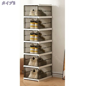 �V���[�Y�{�b�N�X �܂��ݎ� �C���[�{�b�N�X ���֗p ��e�� �ςݏd�� �H��s�v �V���[�Y���b�N �X�j�[�J�[�{�b�N�X ���ʔ� �ȃX�y�[�X 6�i ���[ �ȃX�y�[�X ��e�� PP�ގ� �ςݏd�ˉ\ ��