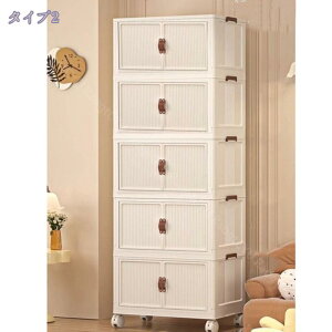 ���[�{�b�N�X �܂肽���� ���[�P�[�X ���[�L���r�l�b�g 1�i2�i3�i4�i5�i �ȃX�y�[�X �g���ȒP ��e�� �h�o �h�� ���L �ߑ��P�[�X �`�F�X�g �L���X�^�[�t���X�^�b�N �������� �ߕ����[ ������ 