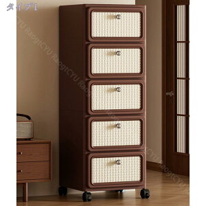 �`�F�X�g 5�i�����o�� �^���X �L���X�^�[ ��e�� �T�C�h�`�F�X�g ���r���O�`�F�X�g ���[���P�[�X ���[�P�[�X �v���X�`�b�N �g���ȒP ������� ����/�ߗ�/����/���ϕi/�C �ȃX�y�[�X �h�o �h