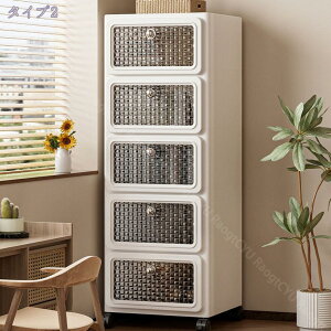 �`�F�X�g �^���X ���[�`�F�X�g �L���X�^�[�t�� ���[�{�b�N�X �����o���t�� ���[�P�[�X ���[�I �N���[�[�b�g PP�� ���@�\ ������� �ߗގ��[ ���r���O ���� ��e�� ���@�\ �]�|�h�~ �ω׏d �v