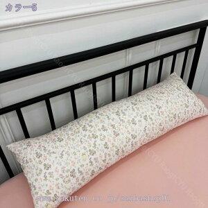 ������ �􂦂�J�o�[�t�� �������Q �����Q �R�ۖh�L �Q�� �ӂ��蔧�G�� �������� �{�f�B�s���[ �N�b�V���� �w������ �����O���_�炩�� �C�������� ���킢�� �̈����U �ӂ�ӂ� �v���[��