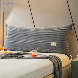 ������ �N�b�V���� �w������ �����O�� �􂦂�J�o�[�t�� �������Q �����Q ���[�f�B���O�s���[ �R�ۖh�L �Q�� �ӂ��蔧�G�� �������� �{�f�B�s���[ �_�炩�� �C�������� ���킢�� �̈���