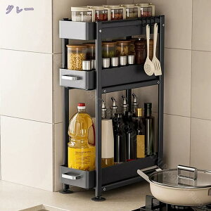 ���������b�N ���[���b�N �X���C�h�e�[�u�� �X���C�h���������b�N �����o���t�� �X���C�h �X���� �L�b�`�� ���[ �ȃX�y�[�X �V���v�� �L�b�`�����b�N 2�i�� �X�p�C�X���b�N �X���C�h�� ����