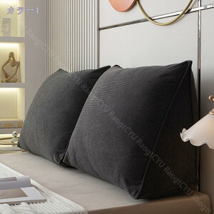 �� �w������ �x�b�h�̏� �N�b�V���� �w������N�b�V���� �g���� ���O���\ ����\ ������� �ړ��֗� �Ǐ��T�C�h�� �ӂ�ӂ� �k�� �\�t�@�w���� �_�炩�� �x�b�h�p �\�t�@�[ ���� �w��