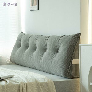 �� �w������N�b�V���� ���[�|�P�b�g�t�� �O�p�w�b�h�{�[�h�� �N�b�V���� �ʋC�� ������ �_� �x�b�h�p ���킢�� �Q�Ԃ� ���O���\�ȃJ�o�[�t�� ������� �e���r�� �\�t�@�� �x�b�h�� 