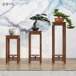 �K�[�f�����b�N �ؐ� �t�����[�X�^���h �咆��3�_�Z�b�g �v�����^�[�X�^���h ���|���b�N �ԒI �ԑ� �ԕr�� ���u���� �A���I �K�[�f�j���O���b�N �ϗt�A�� �Ԓu���I �~�̓X�^���h �A���X�^��