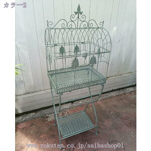 �v�����^�[�X�^���h �ȃX�y�[�X �t�����[�X�^���h �v�����^�[ ���b�N ���B���e�[�W�X�^�C�� ������ �o�[�h�P�[�W �f�U�C�� �A���e�B�[�N�X�^�C�� �A�ؔ��� �A�ؔ��u�� �A�����b�N �K�[�f�j