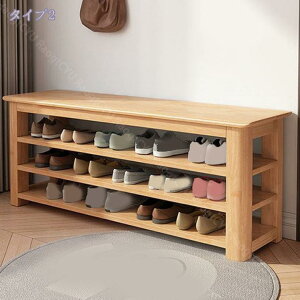 �ؐ��V���[�Y���b�N ���փx���`3�i �C�I �G���g�����X�x���` ���֏��� �C���[ �֎q �t�b�g�X�c�[�� �ȒP�g�ݗ��� �ȃX�y�[�X ���� �L�� ���r���O �Q�� �C�I �C���� ���ʔ� ���֎��[ �������[