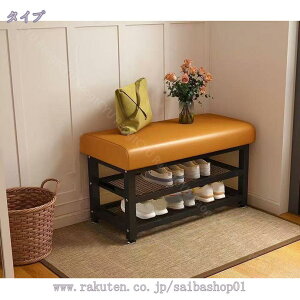 ���փx���` �V���[�Y���b�N ���[�x���` ���ֈ֎q 2�i �x�[�W�� ���ʃN�b�V���� ������� �C���[ �C���� ���ʔ� �ו��u�� ���|�� �X���b�p���b�N �C�� �C�I �C���[ ���[�X�c�[�� ���ւɌC����