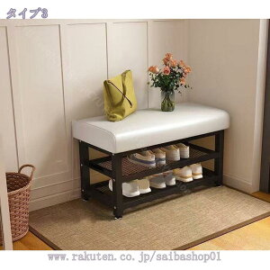 ���փx���` �V���[�Y���b�N ���[�x���` ���ֈ֎q 2�i �x�[�W�� ���ʃN�b�V���� ������� �C���[ �C���� ���ʔ� �ו��u�� ���|�� �X���b�p���b�N �C�� �C�I �C���[ ���[�X�c�[�� ���ւɌC����