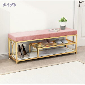 �V���[�Y���b�N ���փx���` 3�i ���[�x���` ���֎��[ �X���b�p���b�N�C�� ���ʔ� �C���[ �I�[�v�����b�N ������� �X�c�[�� �֎q �C���� �C���� �x���x�b�g�V���[�Y���b�N�x���`�V���[�Y�X