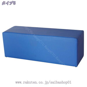 �_�C�j���O �x���` �֎q 2�l�|�� ���U�[ �_�C�j���O�`�F�A ���� �ؐ� �_�C�j���O�x���` �z���C�g 2�l �x���`�`�F�A �k�� �X�c�[�� ������� �\�t�@ �a�@ �ҍ��� ���� �x���`�`�F�A �k�� �_�C