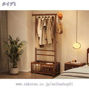 �n���K�[���b�N �ؐ� �L���X�^�[�t�� ���[ �I�t�� �R�[�g�|�� ���� �m���|�� ������� �q�� ��e�� ���� ��60cm �X���� ���[�I �I�t�� �X�q�|�� ���΂�|�� ��e�� �ȃX�y�[�X ������� �V�R��