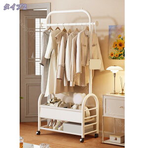 nK[bN 62cm×36cm×180cm LX^[t @\ v[oXPbg | Xq| R[g| Jo| C[ X ȃXy[X gȒP  Q m