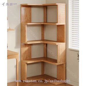 �R�[�i�[���b�N ��� �ؐ� �u�b�N�X�^���h 2�i �X���� �E�b�h���b�N 3�i �f�B�X�v���C���b�N �ǖʎ��[ �V�R�� �R���p�N�g �i�`������ �f�X�N�V�F���t �R�[�i�[ ���[ ���b�N �I ���� ����R�[