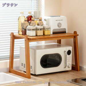 �|�� ���ド�b�N 2�i ��60cm ��70cm ��80cm �u�b�N�X�^���h MDF �u�b�N�G���h ��� ���b�N ���[ �R���p�N�g �{�I ���� �u�b�N���b�N ���� �t�@�C���X�^���h �����[ ������[ ������� RaogtCYU