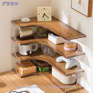 �H��I �X���� ���[�^�C�v ��49cm �~�j�H��I �L�b�`�� �L�b�`�����[�I ��� ������� �|�� �A���e�B�[�N ���`�F�X�g ��ド�b�N 2�i �I�V���� ������ ���[���b�N ���[�I �i�`������ �a�� Rao