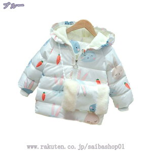 777~OFFN[| q _ER[g  _EWPbg LbY  t[ht AE^[  g 㒅 R[g ̎q h h ۉ Wp[ OJ WbvAbv WP