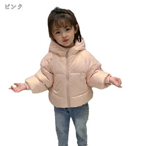 300~OFFN[| _ER[g LbY _EWPbg qp y h t[ht ̎q j̎q _E R[g LbY _EWPbg hR[g y ۉ AE^[ q xr[