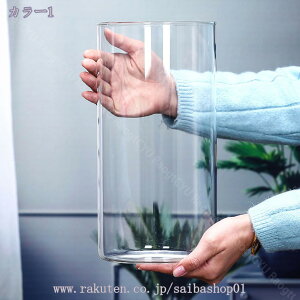 300~OFFN[| ԕr  L  t[x[X т Vv Ԋ ֑} vase KX t[x[X NAԕr ~^ ԃr ϗtA ~ Ԋ  ی` NA C