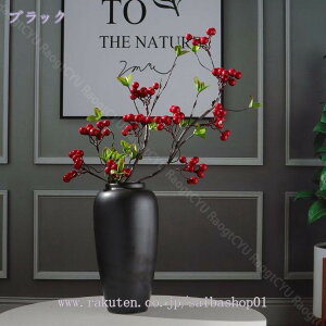 300~OFFN[| ԕr Ԋ Z~bNԕr  t[x[X t[|bg vase ubN AeB[N AWA ̂ю i` CeA   A fR[V 
