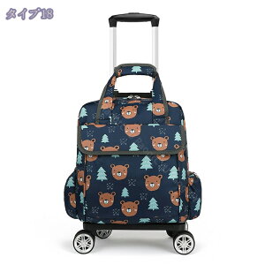 1000�~OFF�N�[�|�� �V���b�s���O�L�����[ �������J�[�g �L�����[�J�[�g 4�� �܂肽���� ��e�� �y�� ��� �R���p�N�g �J�[�g ���[�֗� ���p�r ������ ���� �A�E�g�h�A �V���b�s���O�J�[�g ����