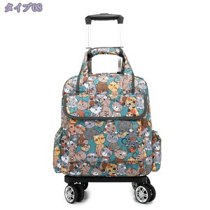 ショッピングキャリー 買い物カート キャリーカート 4輪 折りたたみ 大容量 軽量 台車 コンパクト カート 収納便利 多用途 買い物 洗濯 アウトドア ショッピングカート かいものカート スー