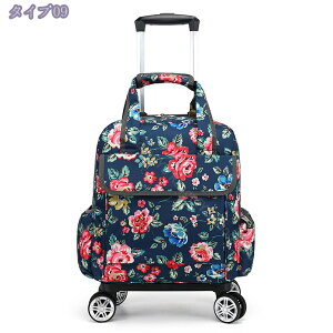 1000�~OFF�N�[�|�� �V���b�s���O�L�����[ �������J�[�g �L�����[�J�[�g 4�� �܂肽���� ��e�� �y�� ��� �R���p�N�g �J�[�g ���[�֗� ���p�r ������ ���� �A�E�g�h�A �V���b�s���O�J�[�g ����