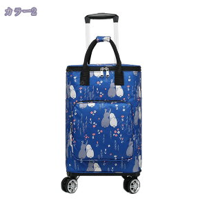 1000~OFFN[| ω׏d L[J[g obO 2wayg VbsOL[ 5 ۗ ۉ  J[g  VbsOJ[g y 360x] 3iK VbsOo