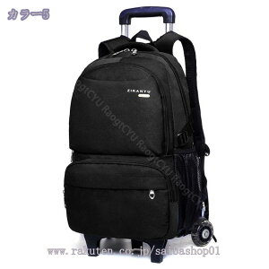 777~OFFN[| sobO ܂肽 ^ VbsOJ[g 4  L[J[g L[obO X[cP[X y J[g RpNg  VbsO L[ o