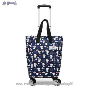 1000~OFFN[| L[obO 4 @ X[cP[X 2way L[J[g y ܂ RpNg bN LX^[t \tgL[obO L[P[X Cws r